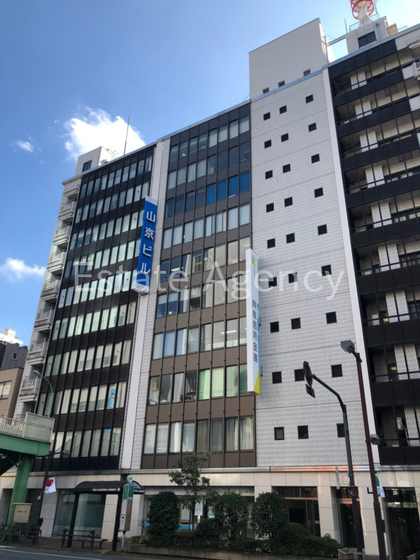 山京ビル本館 外観