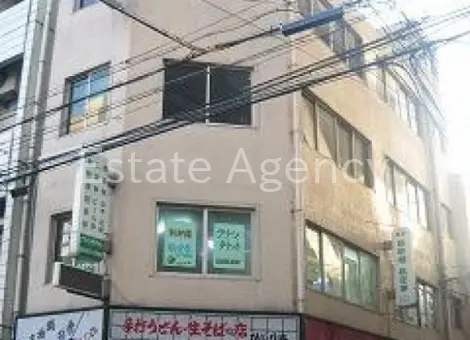 平山 外観