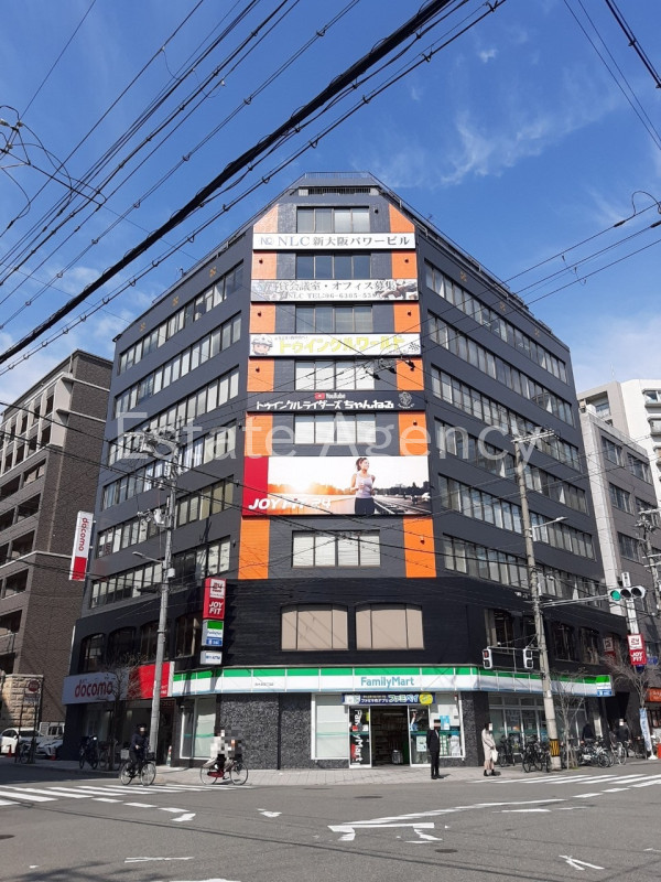 ＮＬＣ新大阪パワー 外観