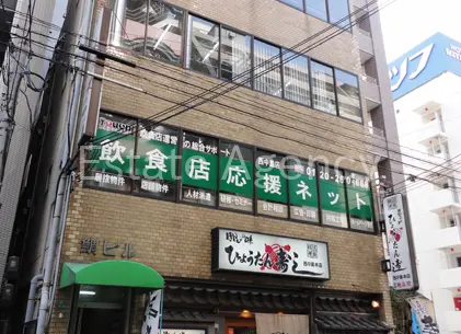タイ 外観