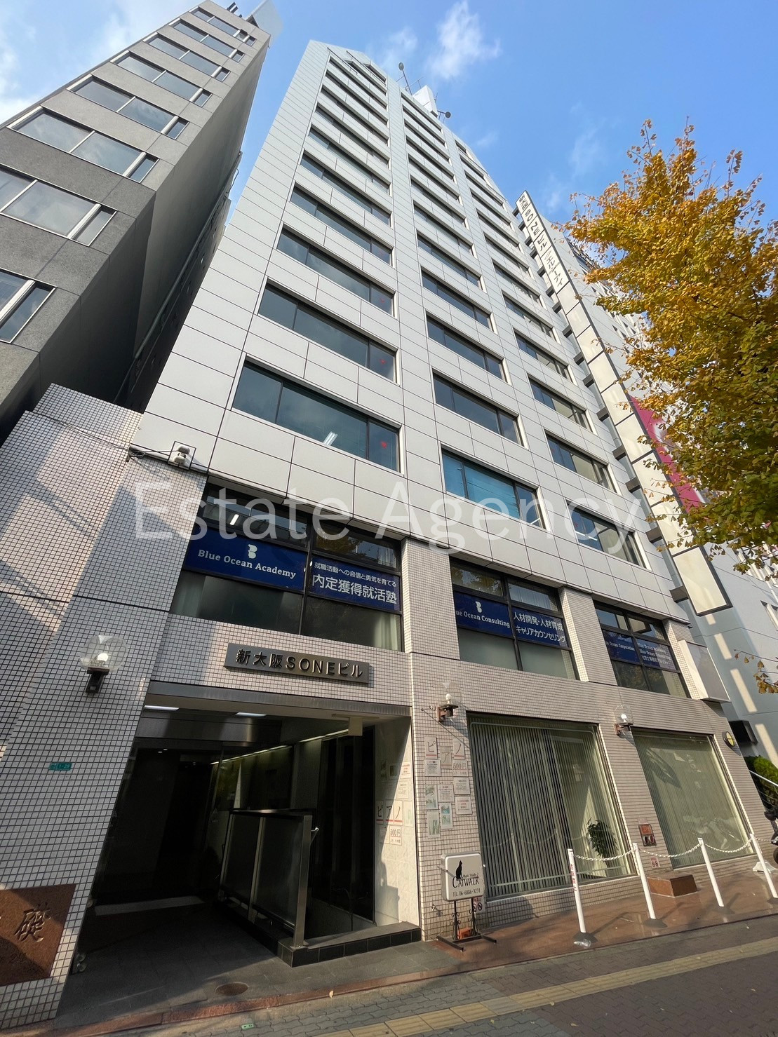 新大阪ＳＯＮＥ 外観