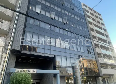 三共新大阪 外観