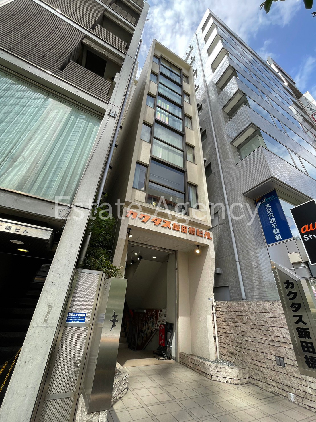 カクタス飯田橋 外観