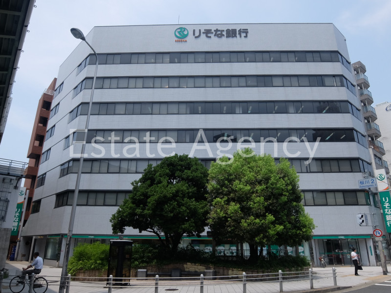 りそな・アルテ桜川 外観