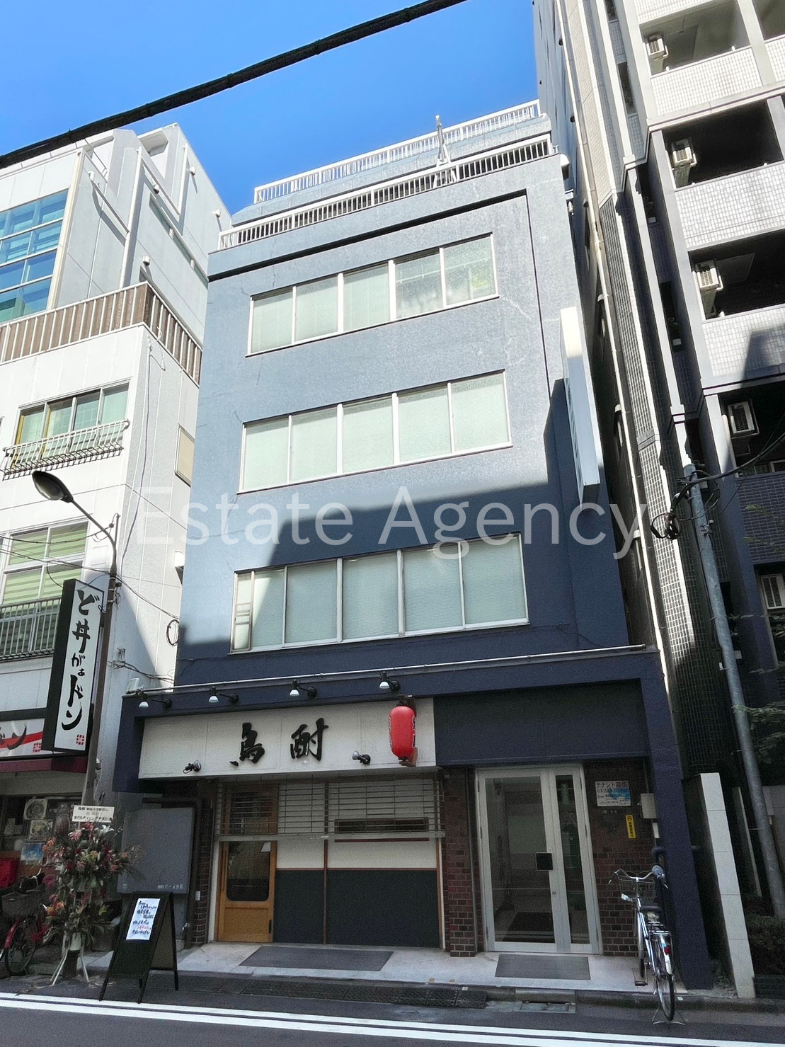 小山第二 外観
