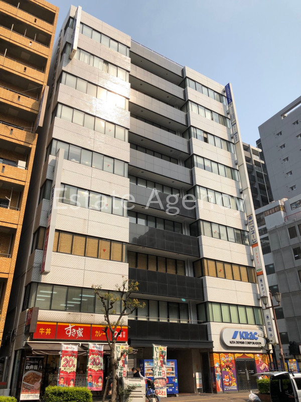 ナンバグランド 外観