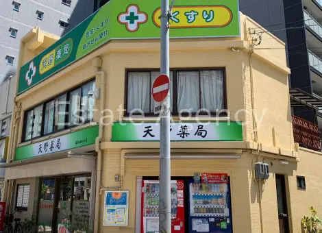 南地　なんち 外観