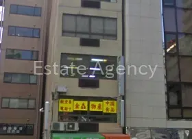 賛興 外観