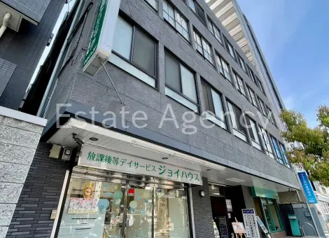 小出 外観