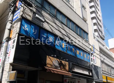 新和興産 外観