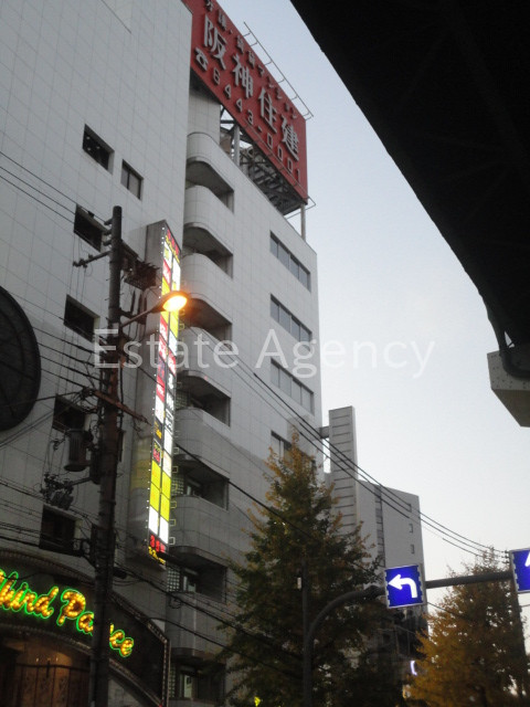 阪神野田駅前第２ 外観