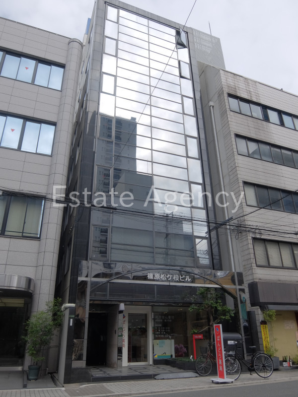 篠原松ヶ枝 外観