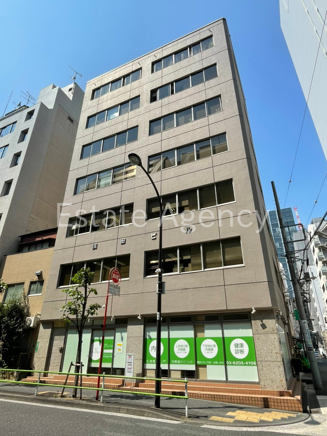 須田ビル本館 外観