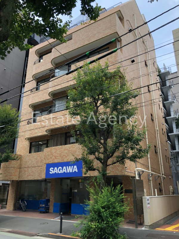 相模屋第２ 外観