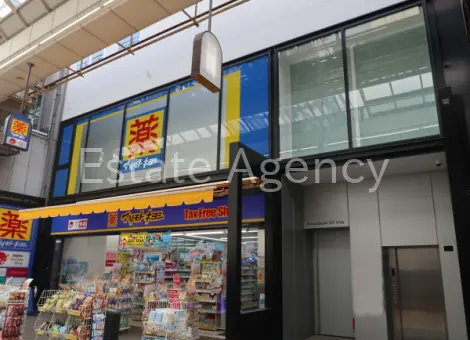 ＡＣＮ心斎橋テラス 外観