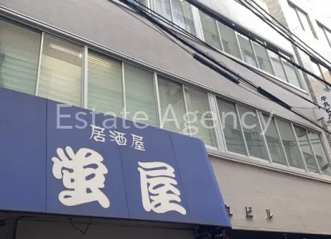 牛丸 外観