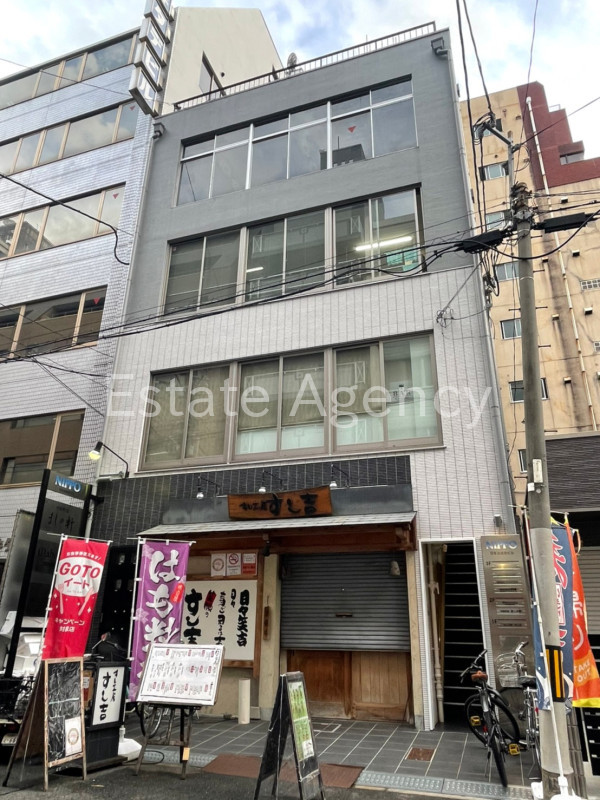 日宝淡路町 外観