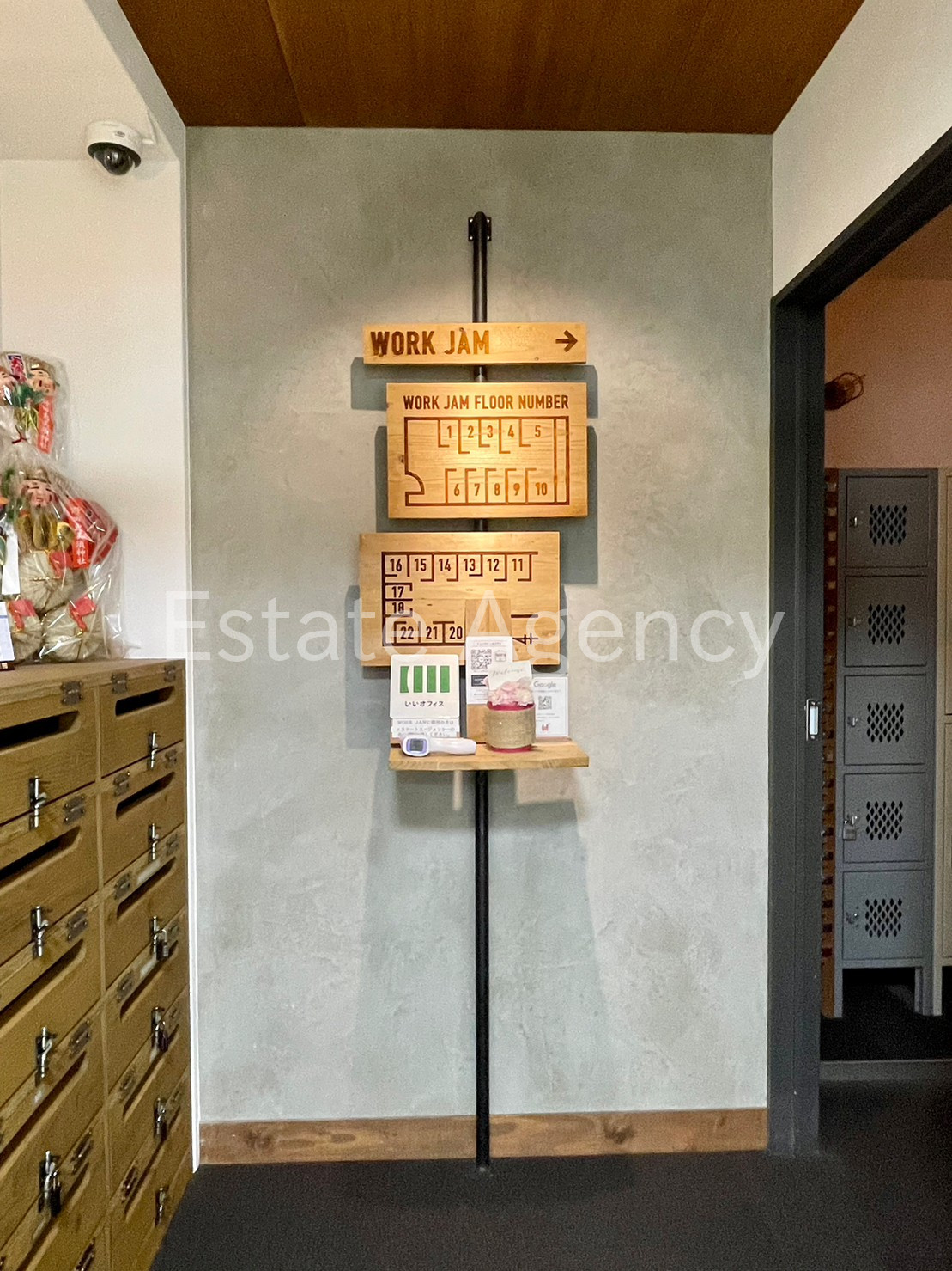 ＷＯＲＫＪＡＭ本町（東亜ビル内） 外観