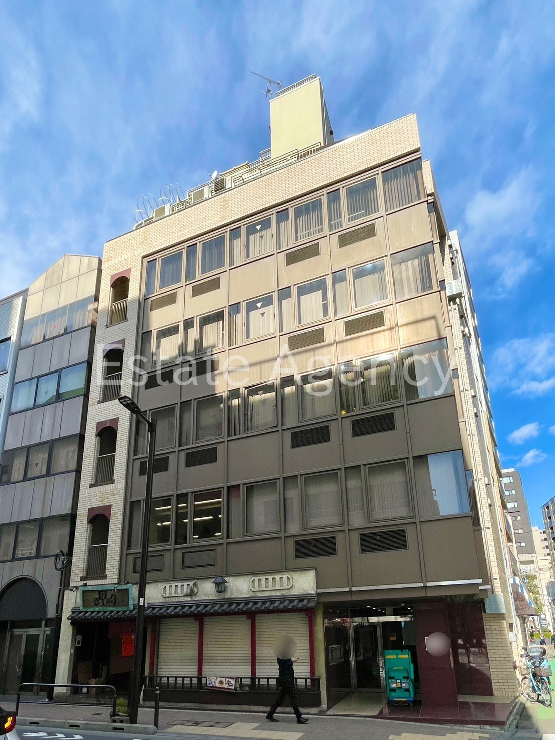 大鷹 外観