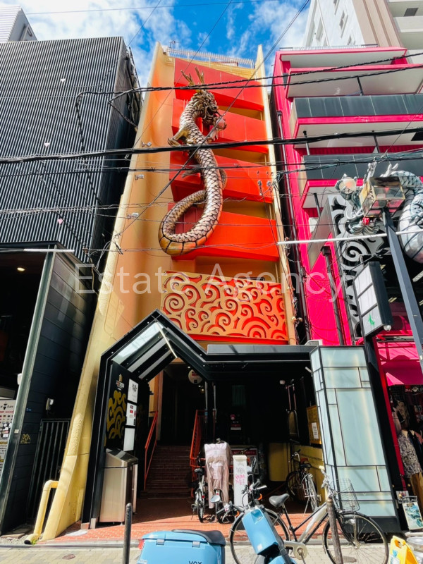 おおきに龍ビル　陽 外観