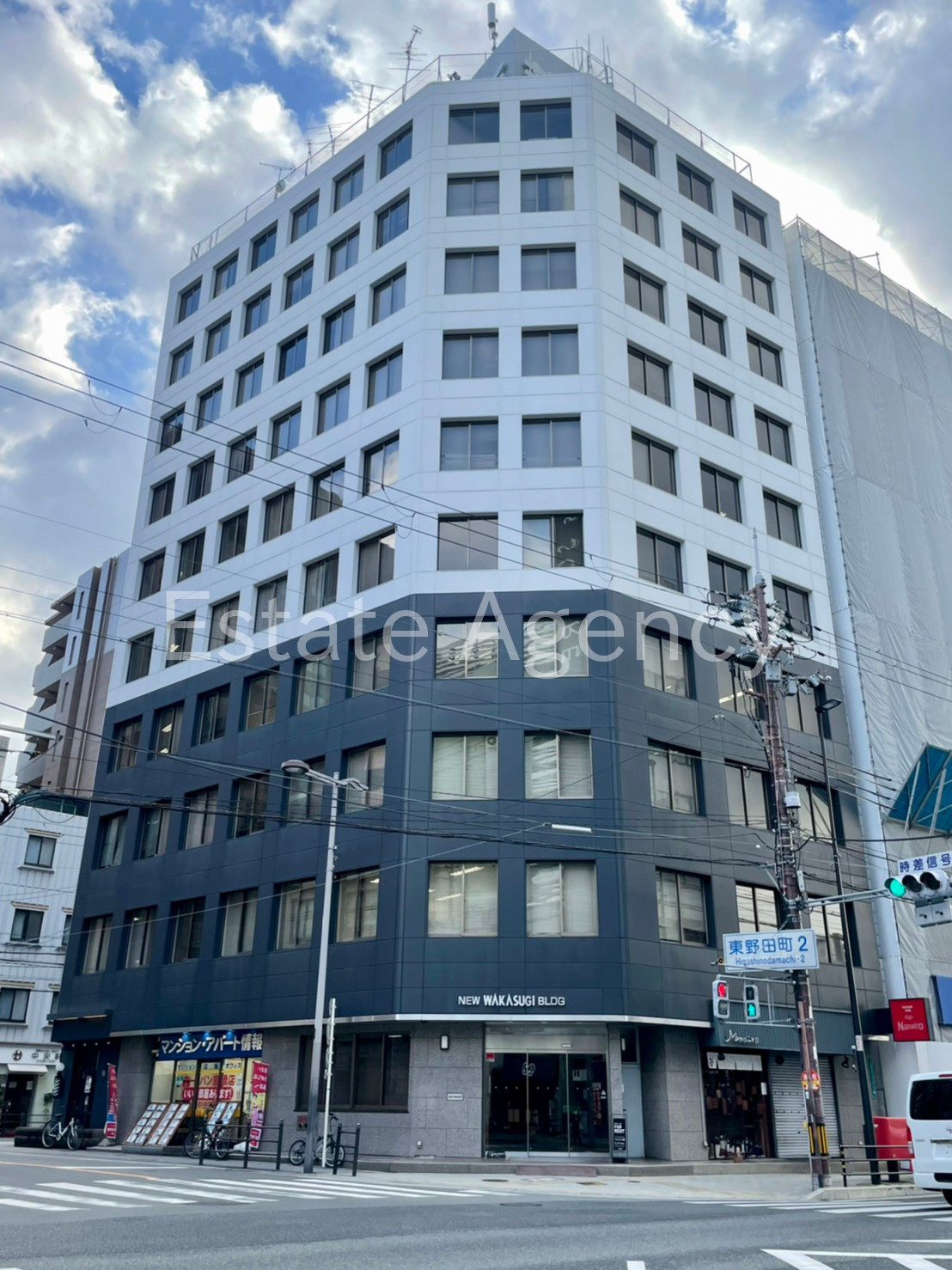 ニュー若杉 外観