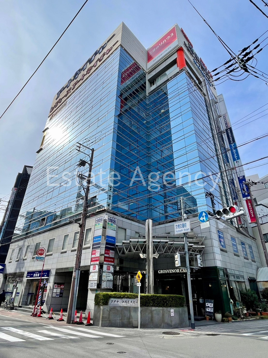 ワタヤコスモス 外観