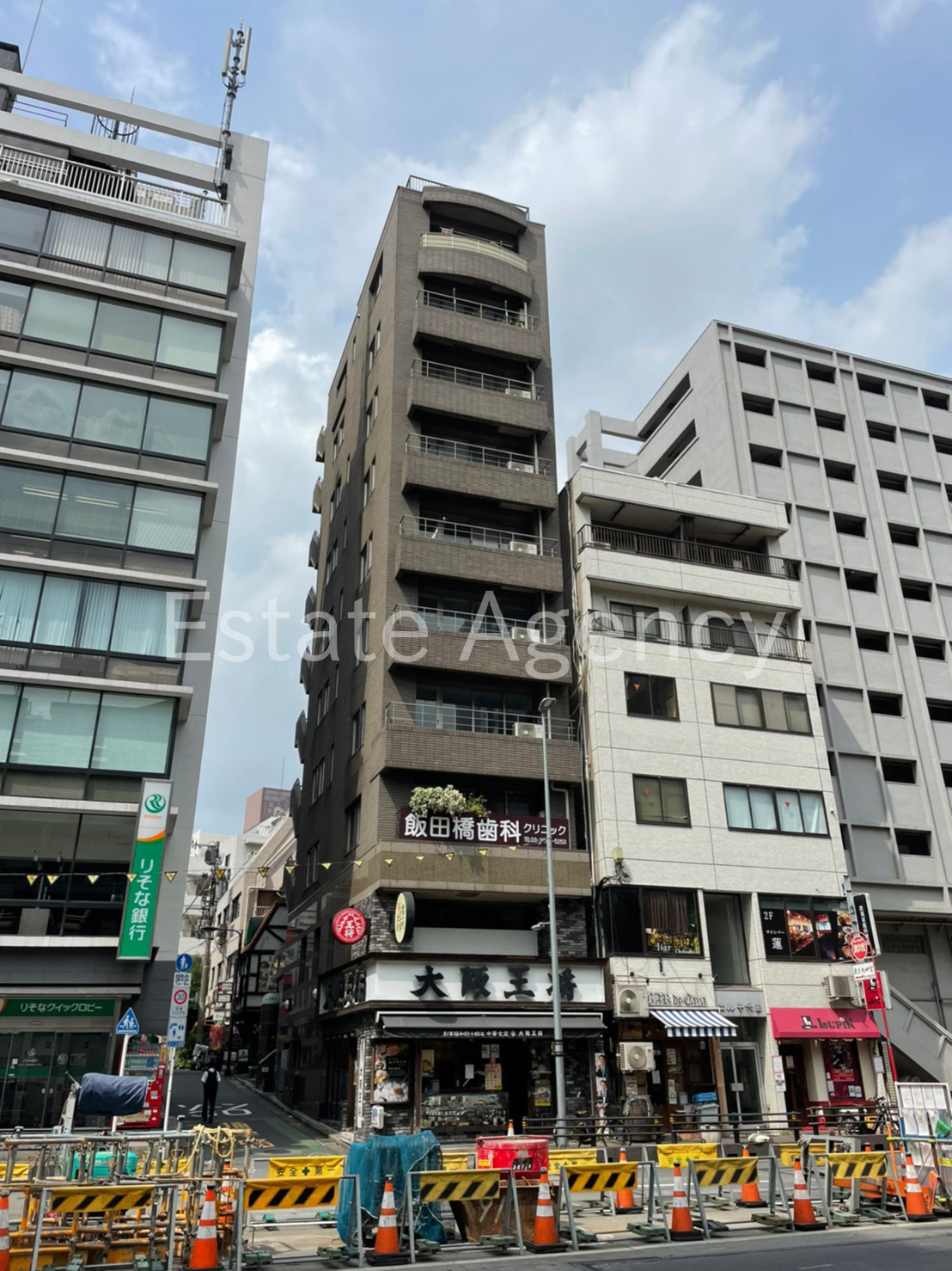 メトロシティ飯田橋 外観