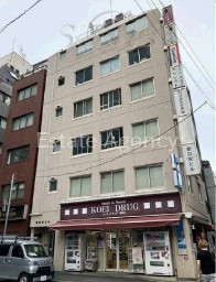 新広栄 外観