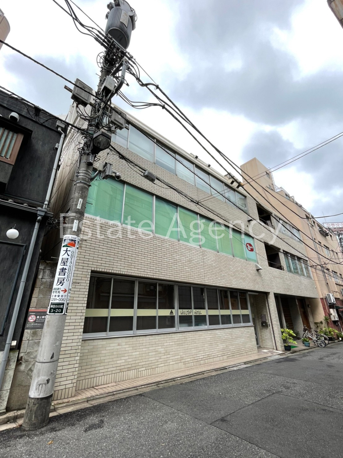 越後屋 外観