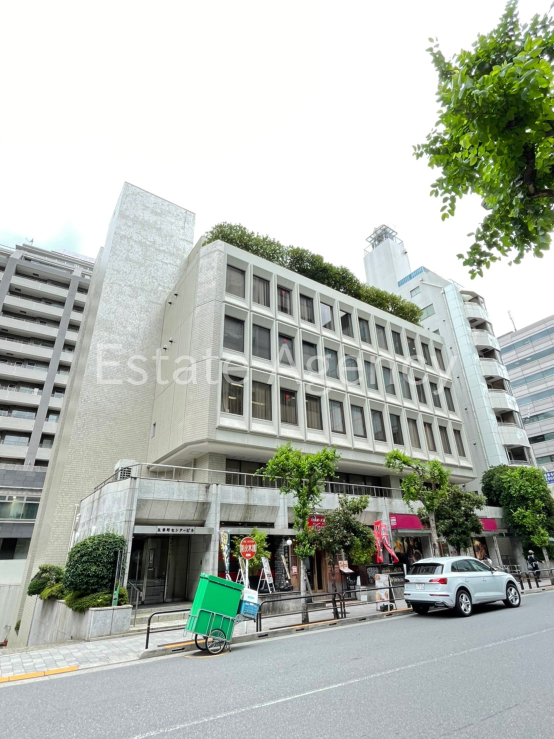 五番町センター 外観