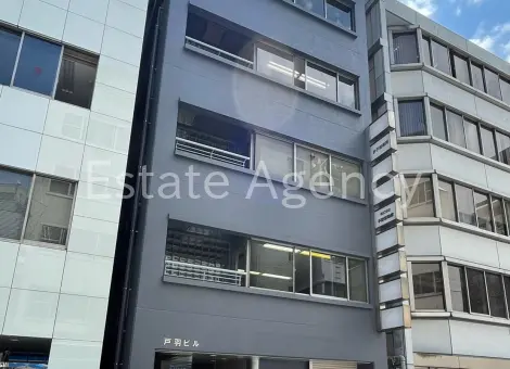 戸羽 外観