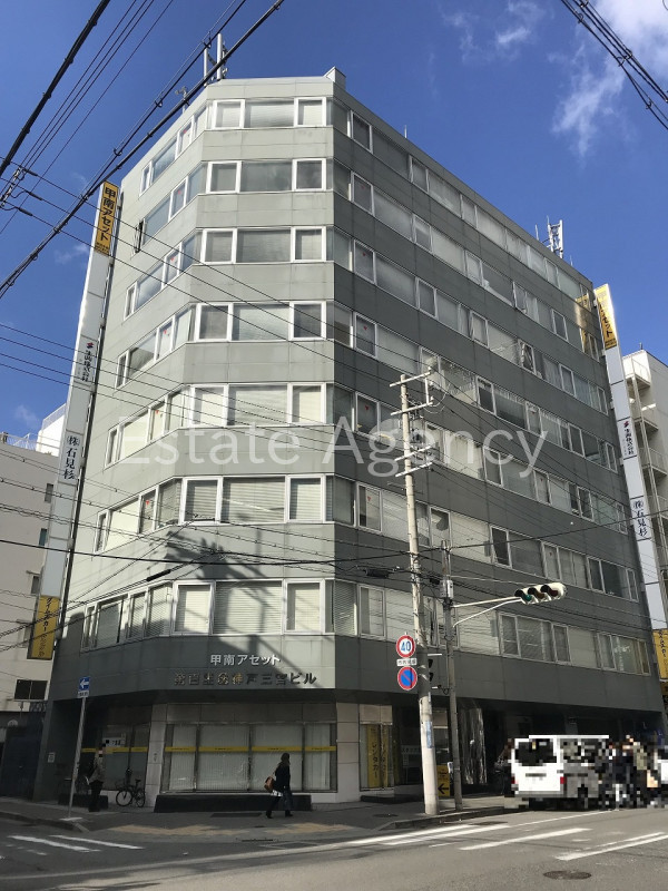 甲南アセット三宮 外観