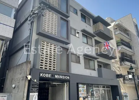 神戸マンション 外観