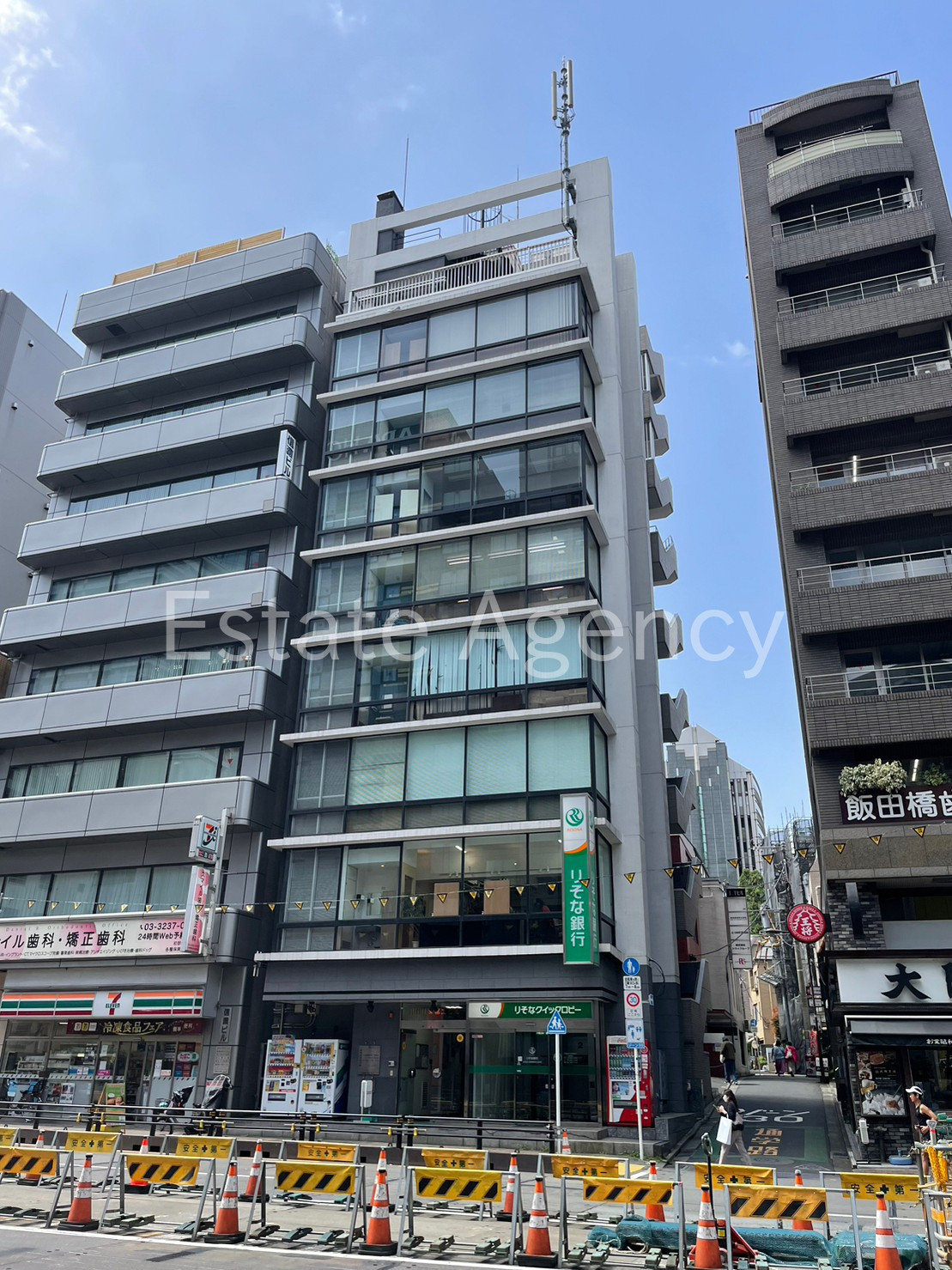 越智産業第二 外観