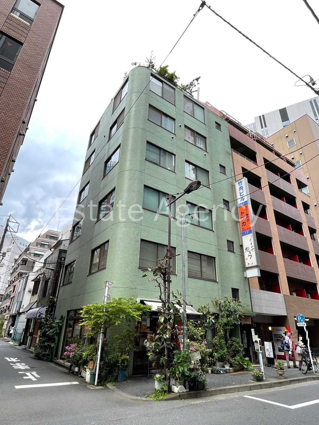 竹内 外観