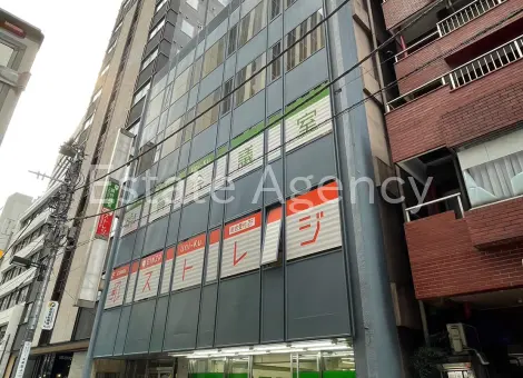 橋ビルⅡ 外観