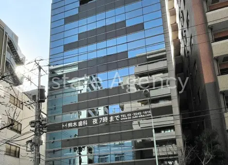 紀文第一 外観
