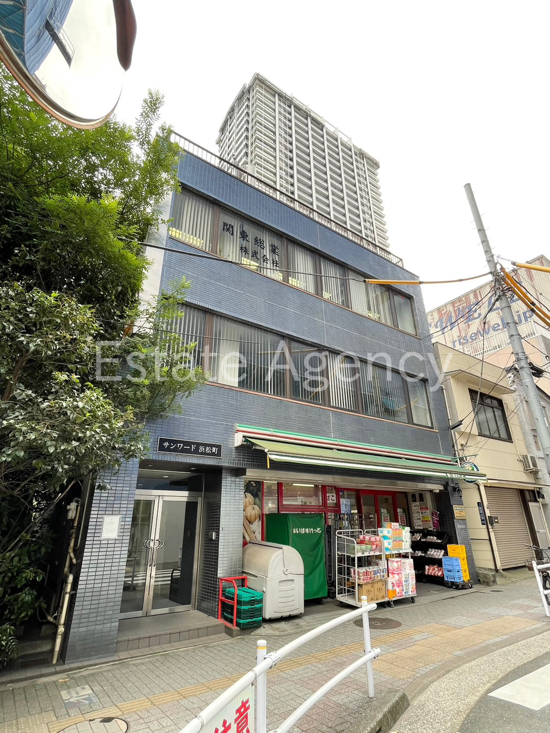 サンワード浜松町 外観