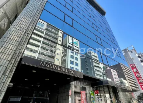 日新 外観