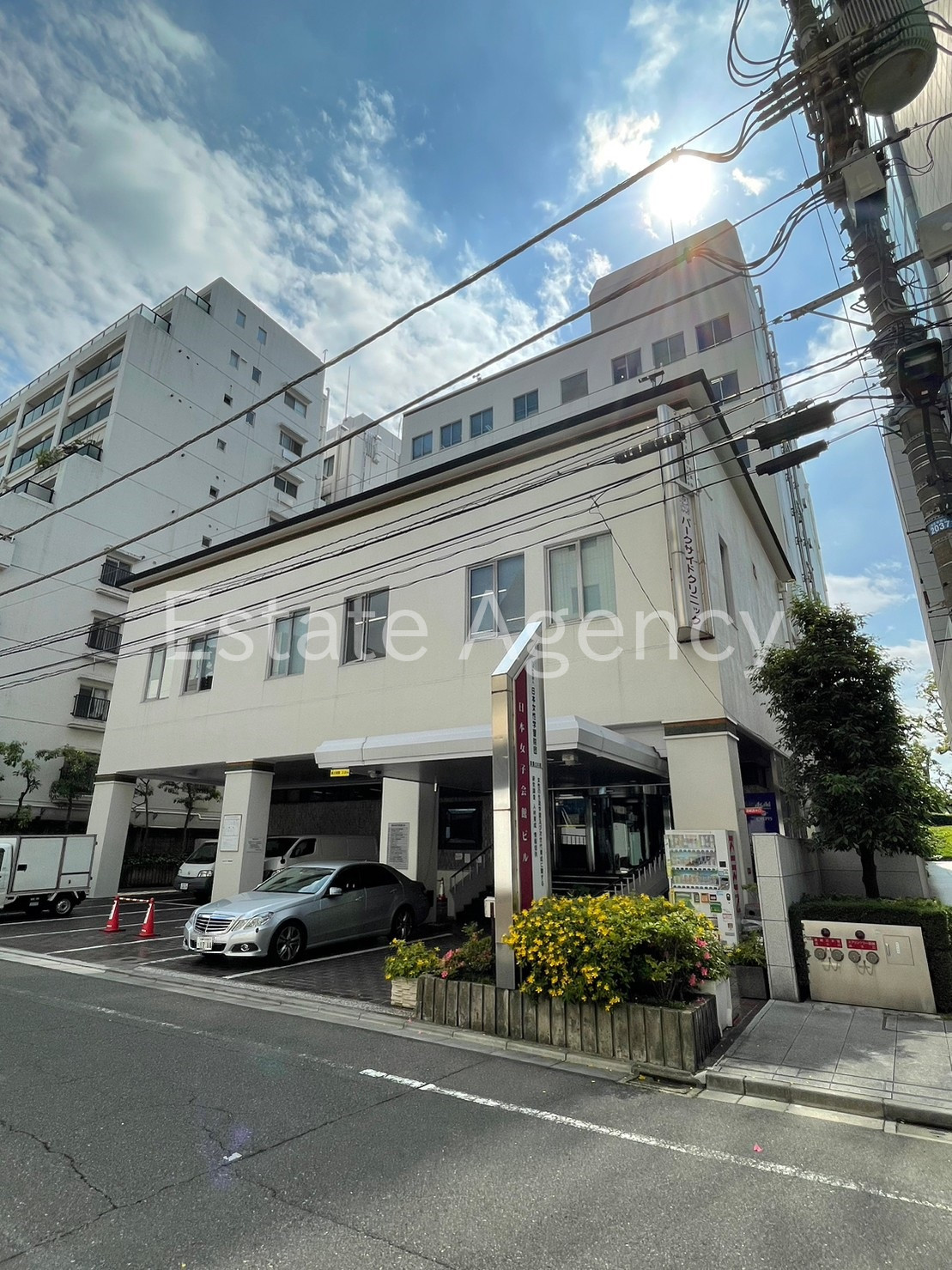 日本女子会館 外観