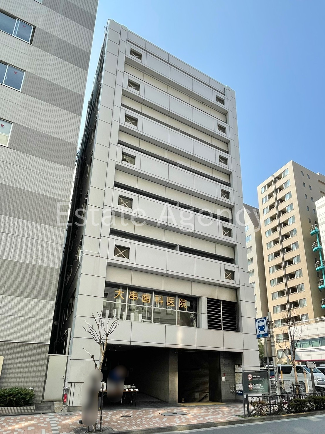 麹町駅プラザ 外観