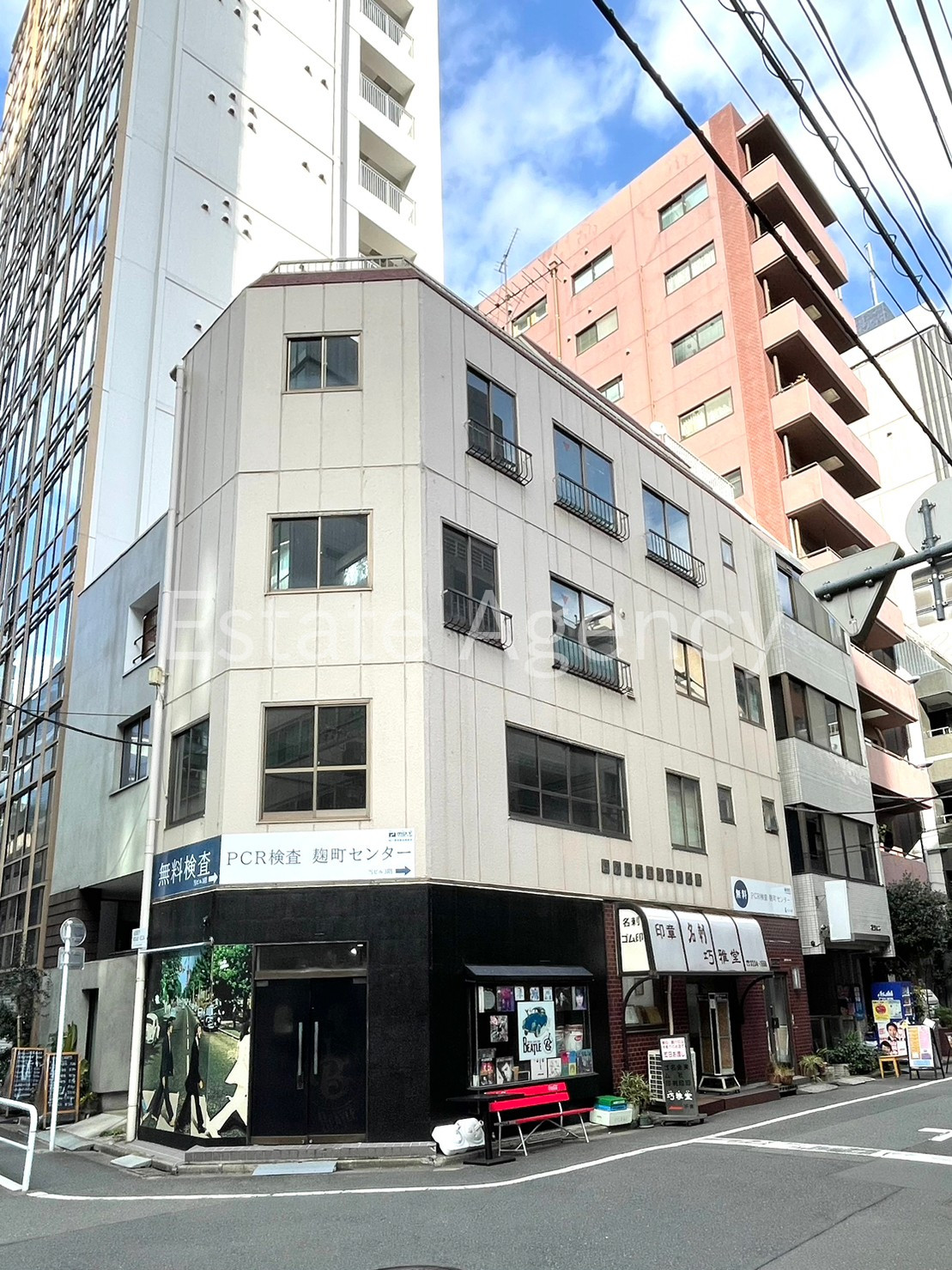 麹町駅前商業 外観