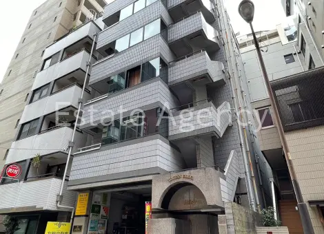 友輪 外観