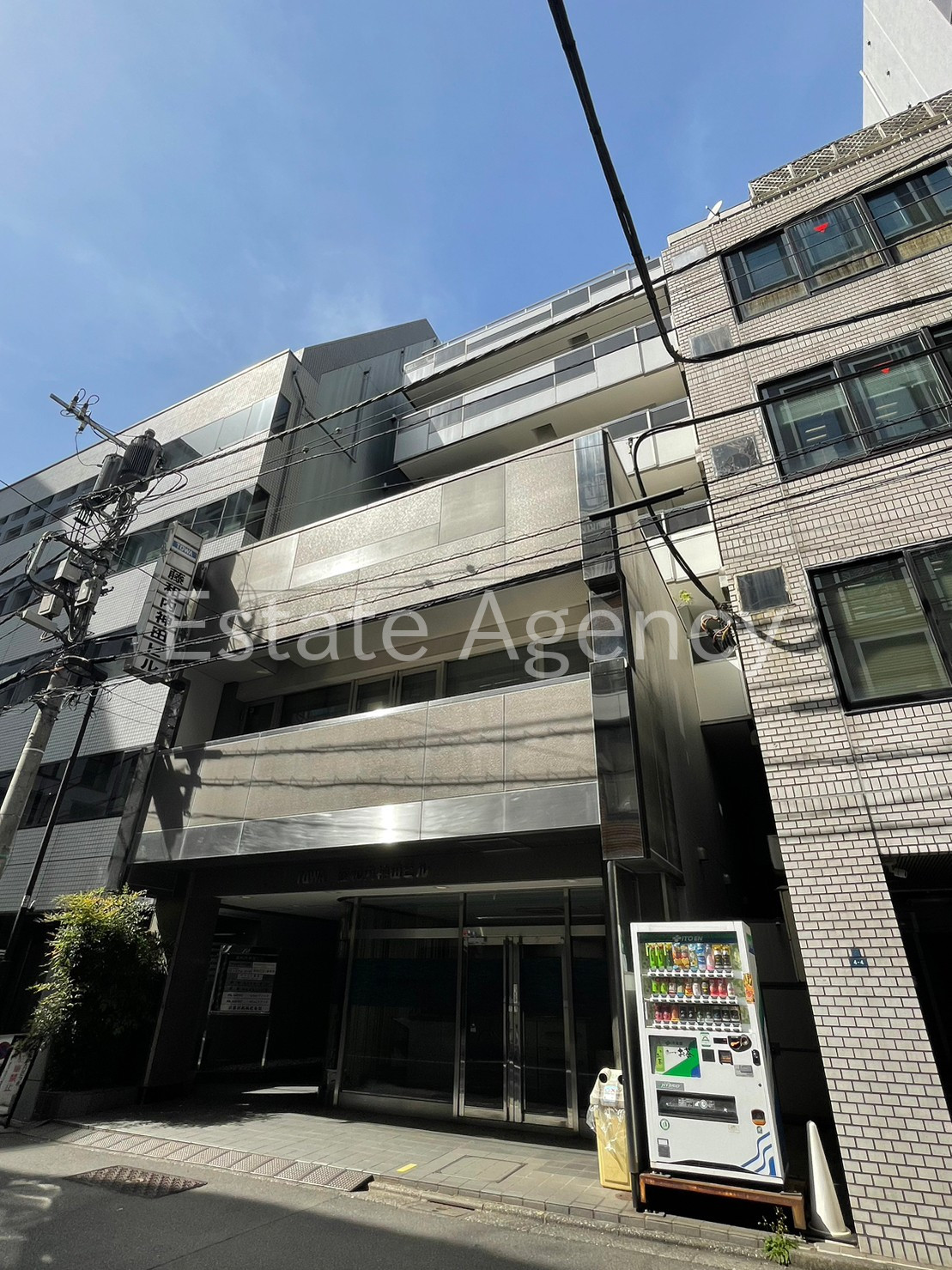 藤和内神田 外観