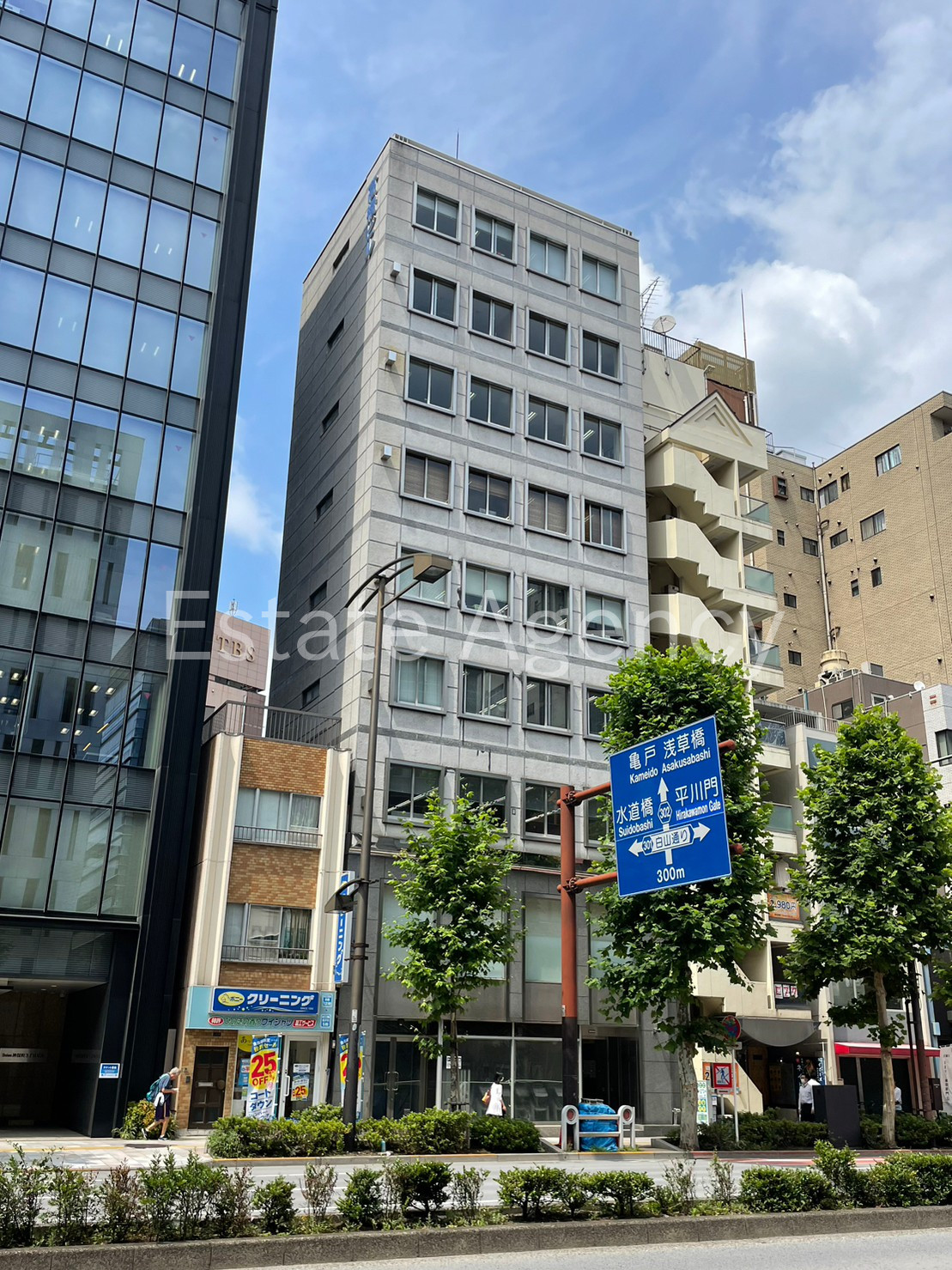 高橋 外観