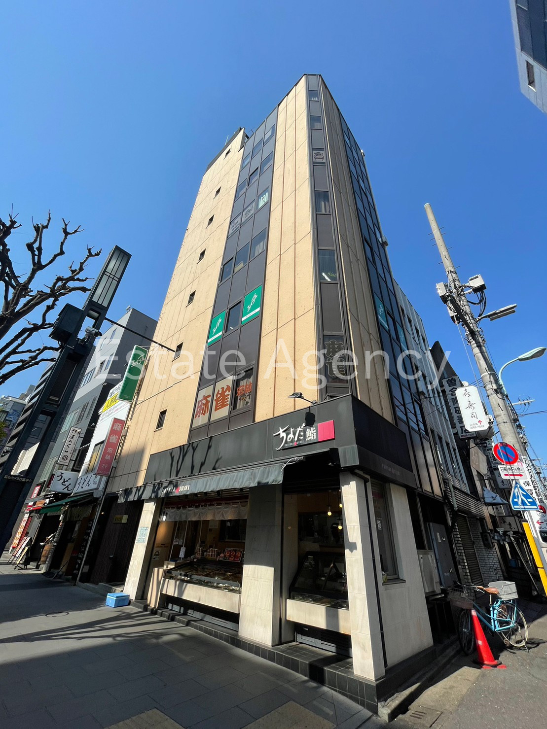 柴川 外観