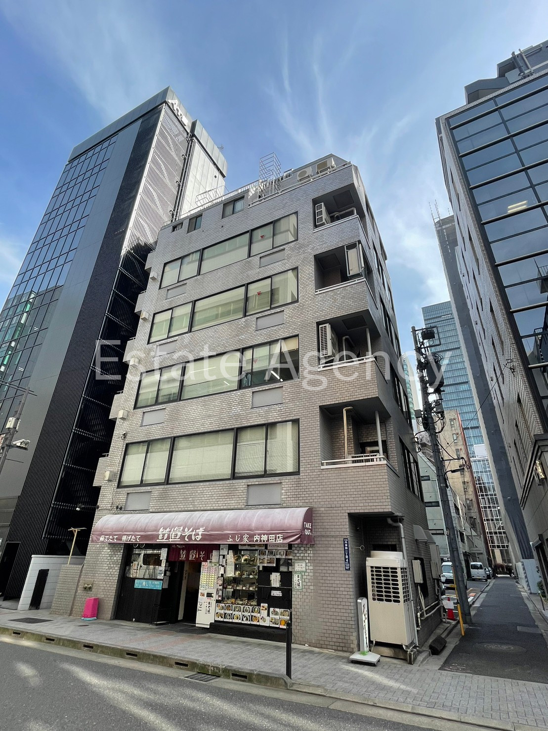 松苗 外観