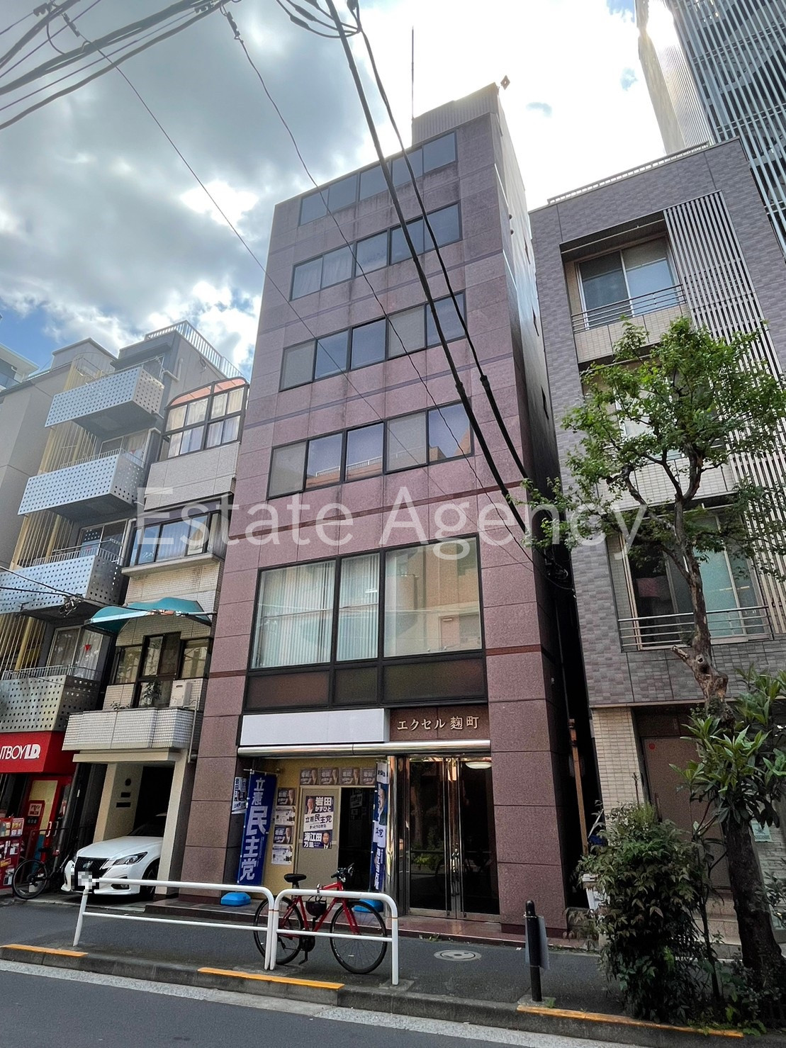 エクセル麹町 外観
