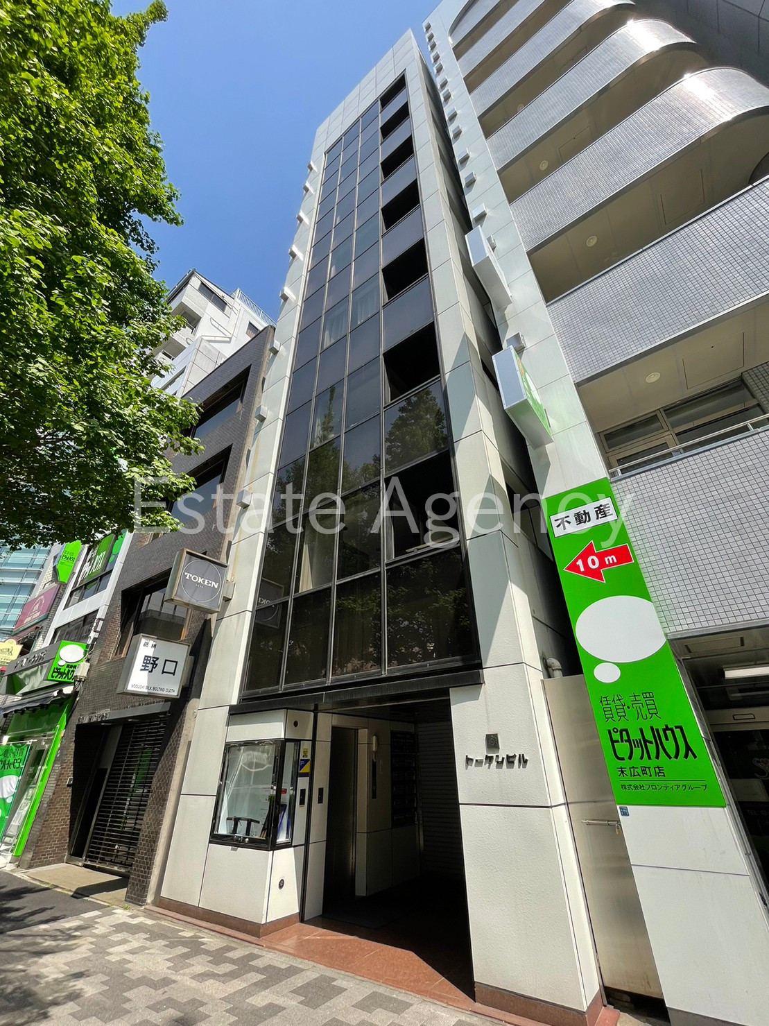 ＴＯＫＥＮ 外観