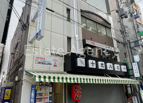 トシヒサビル 外観